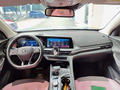 Changan CS75PLUS 2.0T Flagship Version - фото 10