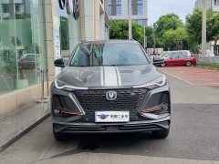 Changan CS75PLUS 2.0T Flagship Version - фото 2