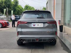 Changan CS75PLUS 2.0T Flagship Version - фото 5