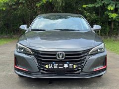 Changan CC Edition 1.5T DCTLuxury Version - фото 2