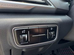 Changan CC Edition 1.5T DCTLuxury Version - фото 6