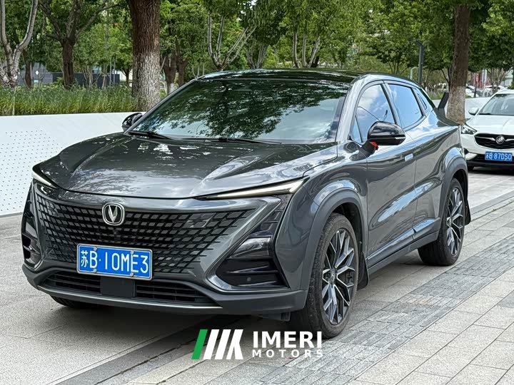 Changan UNI-T 1.5T Premium Version - автомобиль из Китая