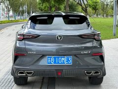 Changan UNI-T 1.5T Premium Version - фото 9