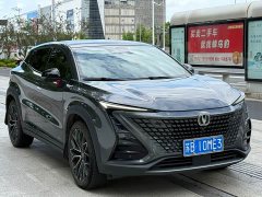 Changan UNI-T 1.5T Premium Version - фото 3