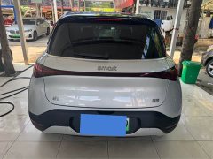 smart#1 Long Range Edition - фото 10