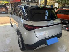 smart#1 Long Range Edition - фото 11