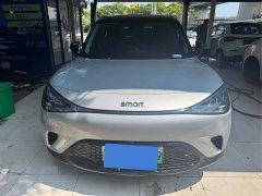 smart#1 Long Range Edition - фото 2