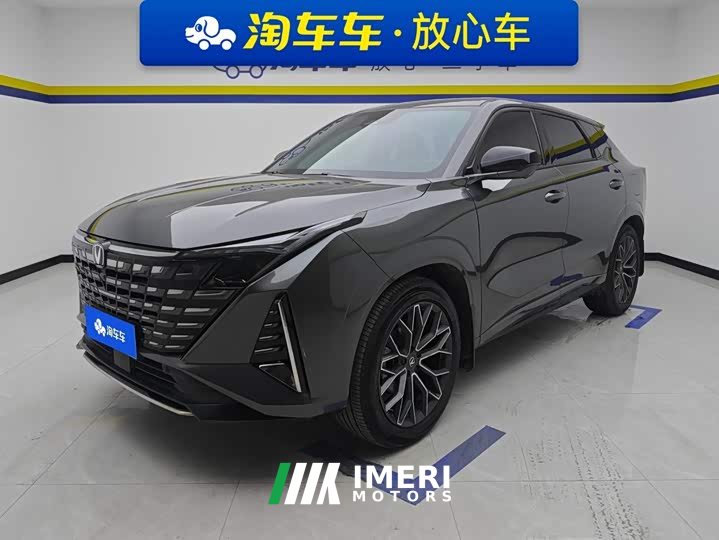 Changan UNI-Z 1.5T Luxury Version - автомобиль из Китая
