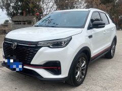 Changan CS55PLUS Edition 1.5T DCTLuxury Version - фото 10