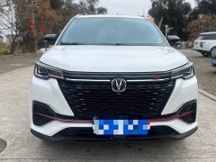 Changan CS55PLUS Edition 1.5T DCTLuxury Version - фото 11