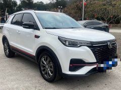Changan CS55PLUS Edition 1.5T DCTLuxury Version - фото 3