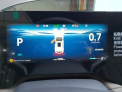 Changan CS55PLUS 1.5T Premium Version - фото 14