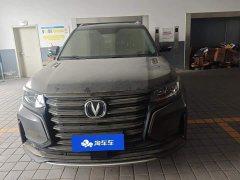 Changan CS95 2.0T 2WDLuxury Version - фото 2