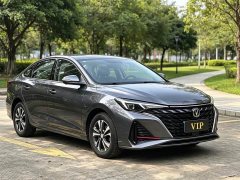 Changan Edition PLUS NE 1.4T GDI DCTPremium Edition - фото 6