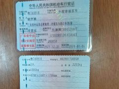 Hongqi HS5 2.0T AWD Edition - фото 12