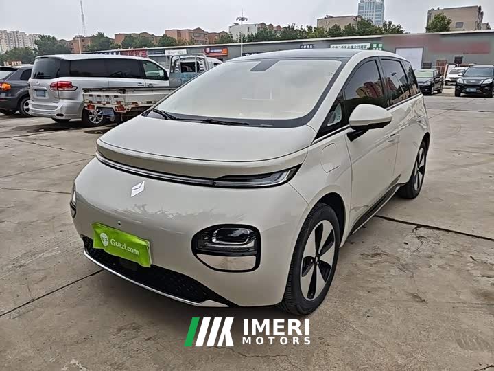 Baojun 460 Max