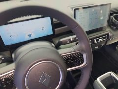 Baojun Plus Flagship Edition 4 - фото 10