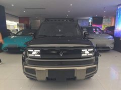 Baojun Plus Flagship Edition 4 - фото 3
