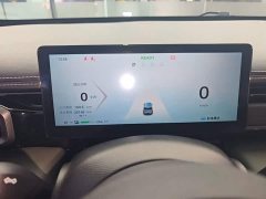 Baojun Plus Flagship Edition 4 - фото 8