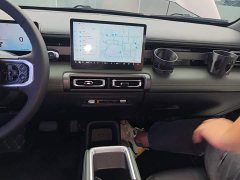 Baojun Plus Flagship Edition 4 - фото 9