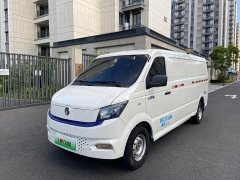 EM27 EM27L 41.86kWh - фото 1