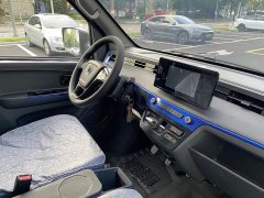 EM27 EM27L 41.86kWh - фото 10