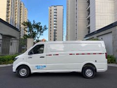 EM27 EM27L 41.86kWh - фото 14