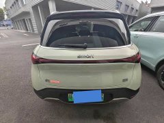 smart#1 Edition - фото 11