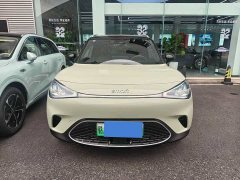 smart#1 Edition - фото 2