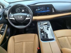 AION S 530 - фото 8