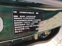 Li Auto L9 Ultra - фото 11