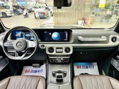 Mercedes-Benz G 500 - фото 7