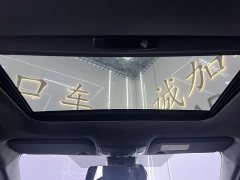 185T CVTLuxury Edition - фото 7