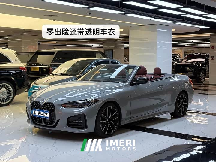 BMW 4 430i M - автомобиль из Китая