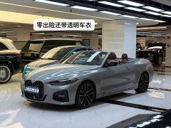 BMW 4 430i M - фото 1