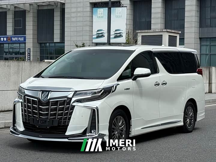 Es8 2.5L Premium Edition