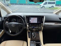 Es8 2.5L Premium Edition - фото 13