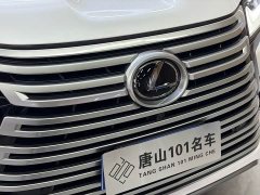 Lexus LX 600 Edition - фото 5