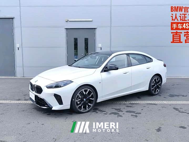 BMW 2 225L M - автомобиль из Китая