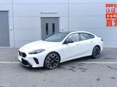 BMW 2 225L M - фото 1
