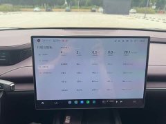 Xiaomi SU7 Long RangeSmart Drive Edition - фото 7