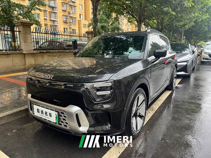 smart#5 Long Range Luxury Edition