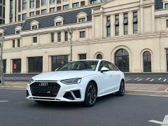 Audi A4L 40 TFSI Fashion Version - фото 1