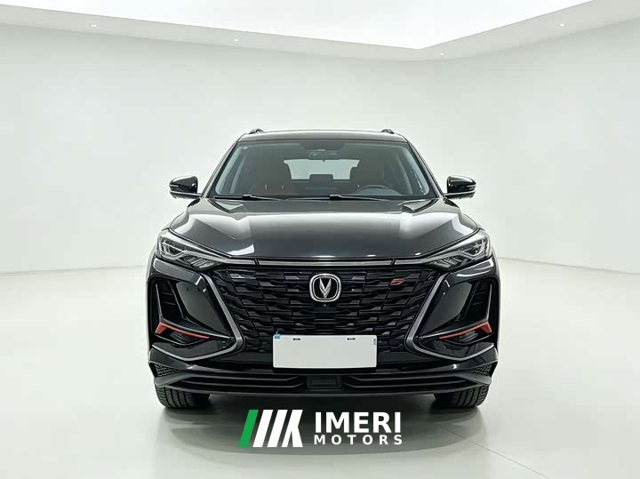 Changan CS75PLUS 1.5T Luxury Version - автомобиль из Китая