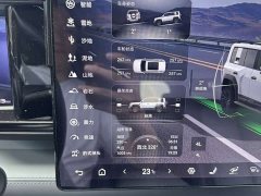 5 Flagship Edition - фото 17