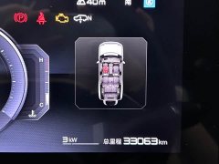 8 Flagship Edition 7 - фото 16