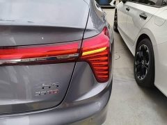 Hongqi H5 1.5T DCT Edition - фото 8