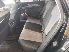 Hongqi H5 1.5T DCT Edition - фото 17