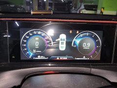 Changan PLUS NE 1.4T GDI DCTFlagship Version - фото 12