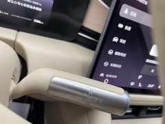 AITO Wenjie M5 extended range Ultra four-wheel drive version - фото 14